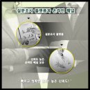 에스티리서치