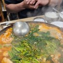 양푼이동태탕 이미지