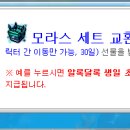 슈슈헤어 네이버블로그