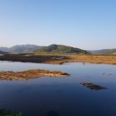 산하황토찜질방 이미지