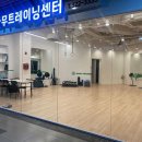 나무트레이닝 이미지