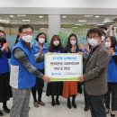 평화종합사회복지관 이미지