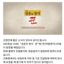 정석엔지니어링(주) - 2232 | 정석엔지니어링(주)