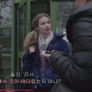 [성범죄수사대 SVU] 생명윤리에 대한 에피소드 &#34;신체의 권리&#34;편 이미지