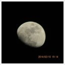 달의 변화 모습(초생달 ~ 보름달) 이미지