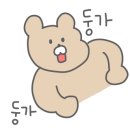 청학동손칼국수 이미지