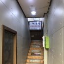 대독장국제 | 김치찌개 맛집!/ 대독장 솔직후기
