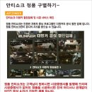 드림자동차전문정비 이미지