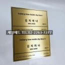 애드프린트