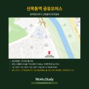 데스크스터디카페24시 이미지
