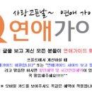 VOS모텔 이미지