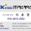 강아지집 미용실 이미지