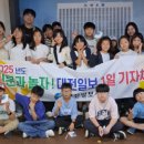 거산초등학교 이미지