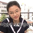 좋은이웃주 | [독서후기8] 안녕이라 그랬어-김애란