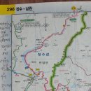 삼도봉터널화장실 | 백두대간!!! 자전거여행(3,4) : 백운산/덕유산/대덕산/삼도봉 구간
