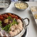 (주)떠날래요 이미지