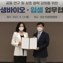 제이에스디원 이미지