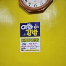 하루국수중앙 이미지