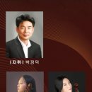 올드스트링스
