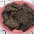 꾸메까까 이미지