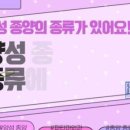 파티마외과의원 이미지