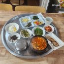 향토버섯매운탕 이미지