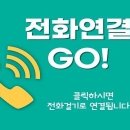 스타 권 태권도장 이미지