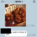 중천금 이미지