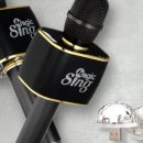 대호 노래방 이미지