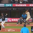 어제자 NPB 이미지