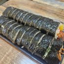 교동김밥백천점