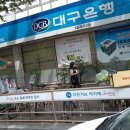 오상정미소 네이버블로그