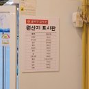 송정 | 부산 송정 새로생긴 까치솥뚜껑 닭도리 송정직영점 방문 후기