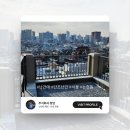 (주)디자인 청연 - 13197 | (주)디자인 청연