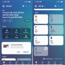 삼성 신혼가전 1년 사용후기 <1탄> : 비스포크 큐커