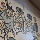 민화농장 이미지