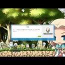 루미너스 - 양산시 금오8길 13-11 | 루미너스