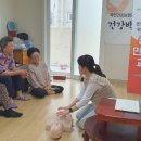 구락경로당 이미지