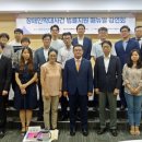 변호사김동현법률사무소 이미지