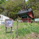 장기목장 이미지