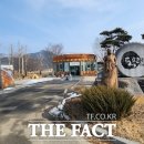 영농조합법인 동편제마을 이미지