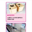 둔산엔젤요양병원 이미지