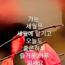 행복한아침 이미지