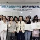 김천시 평생교육원 이미지