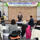 성인한글교실 이미지