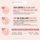 탐나다 에스테틱 네이버블로그