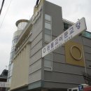 이문57 이미지