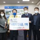 꿈에너지서비스 이미지