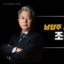 호평평내행정복지센터 3층 이미지