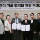에이치엠컴퍼니 - 성남시 수정구 수정로228번길 18 | 에이치엠컴퍼니